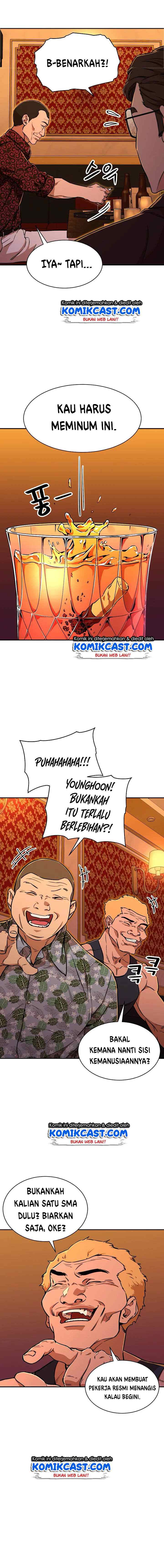 My Dad Is Too Strong chapter 37 halaman 10