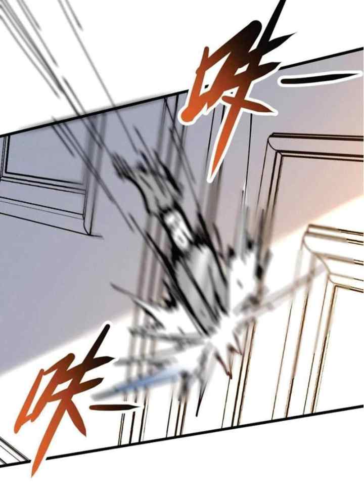 God of War Dragon Son-in-law chapter 21 halaman 9