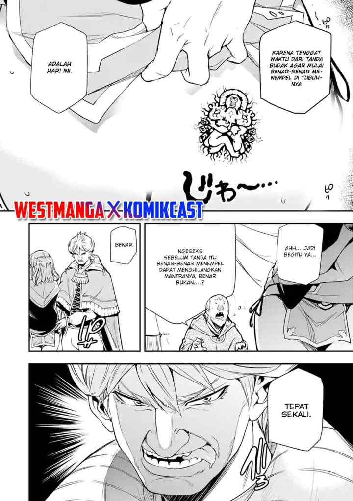 Rakudai Kenja Gakuin no Musou ~ Nidome no Tensei, S Rank Cheat Majutsushi Boukenroku chapter 5.5 halaman 7
