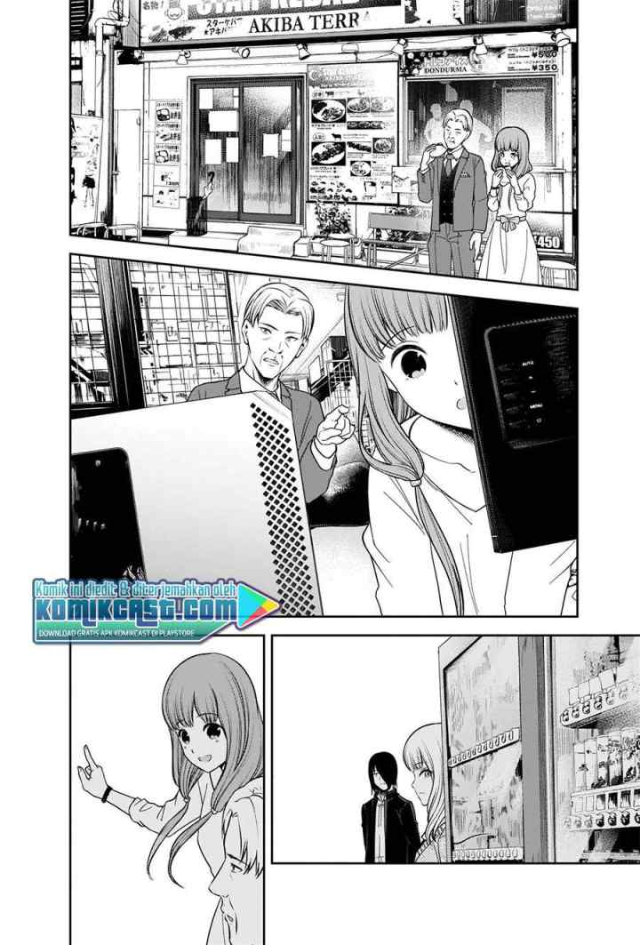 Kaguya-sama wa Kokurasetai: Tensai-tachi no Renai Zunousen chapter 230 halaman 13