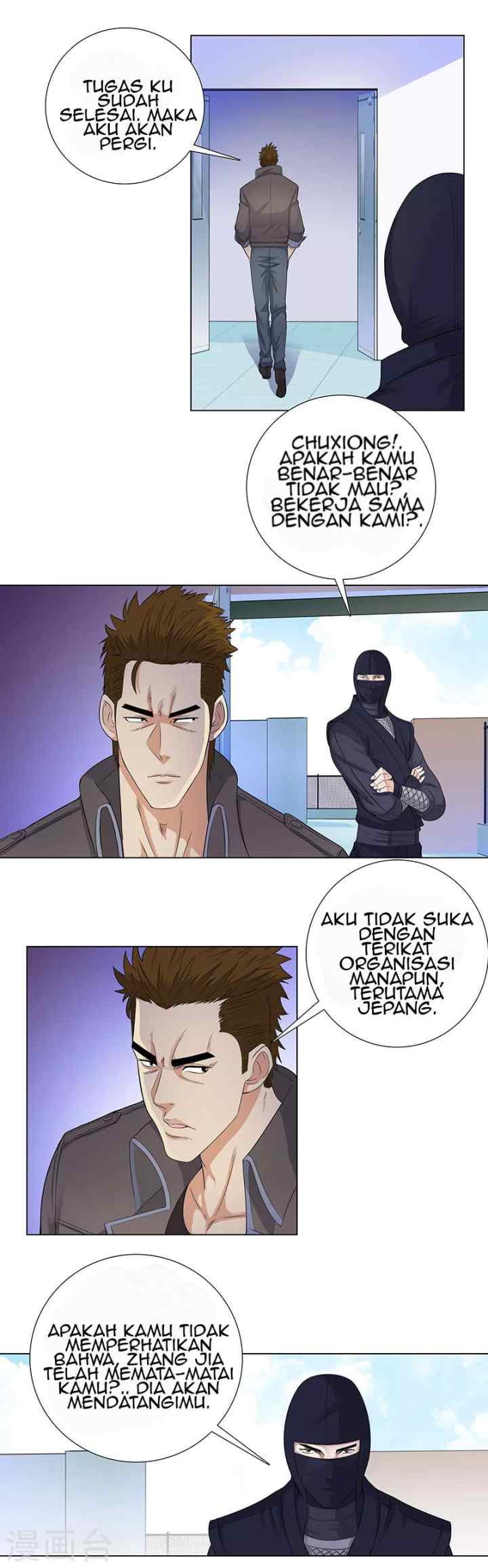 Master University chapter 94 halaman 9