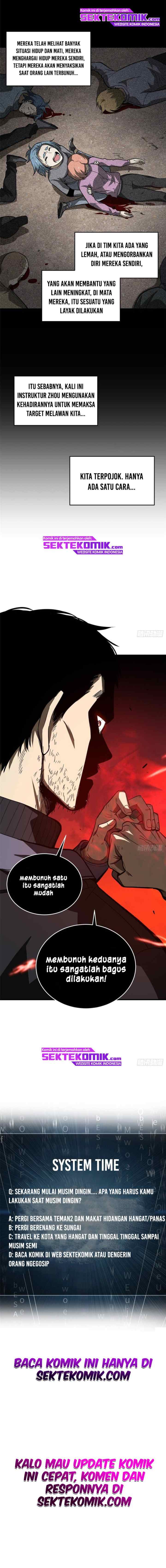 Global Gao Wu chapter 65 halaman 15