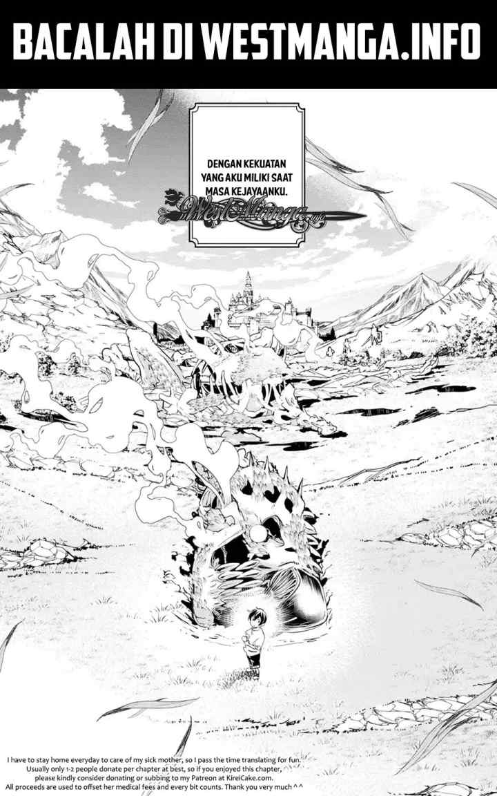 Rakudai Kenja Gakuin no Musou ~ Nidome no Tensei, S Rank Cheat Majutsushi Boukenroku chapter 1.6 halaman 9