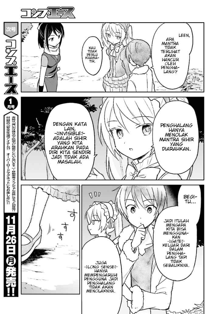 Isekai wa Smartphone to Tomo ni chapter 26 halaman 11