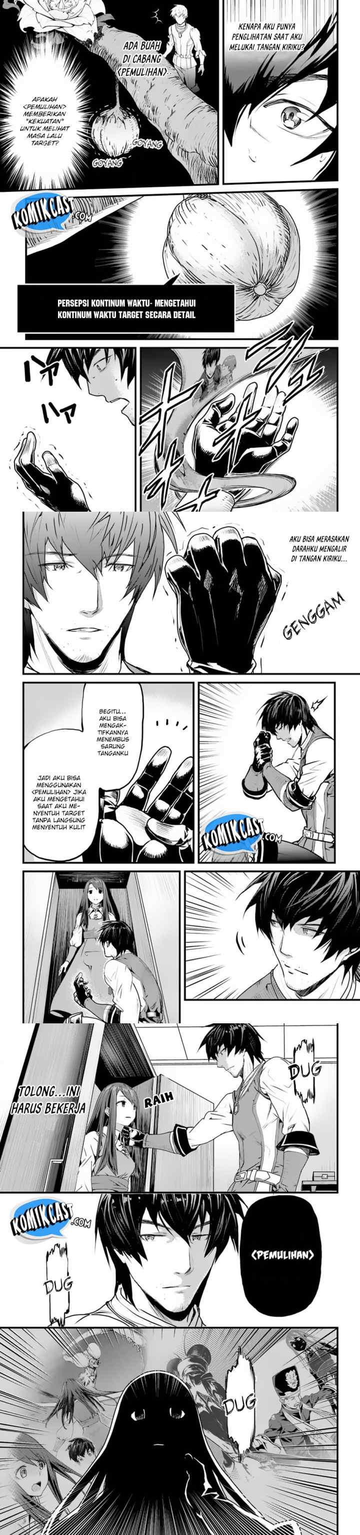 Yakudatazu Skill ni Jinsei o Sosogikomi 25-nen, Imasara Saikyou no Boukentan Midori Kashi no Akira chapter 1 halaman 14