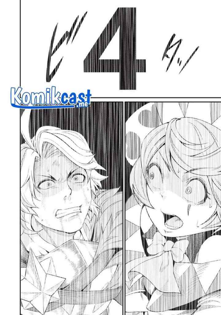 Tsuihou Sareta Tenshou Juu Kishi ha Gemu chishiki de Musou Suru chapter 20 halaman 13