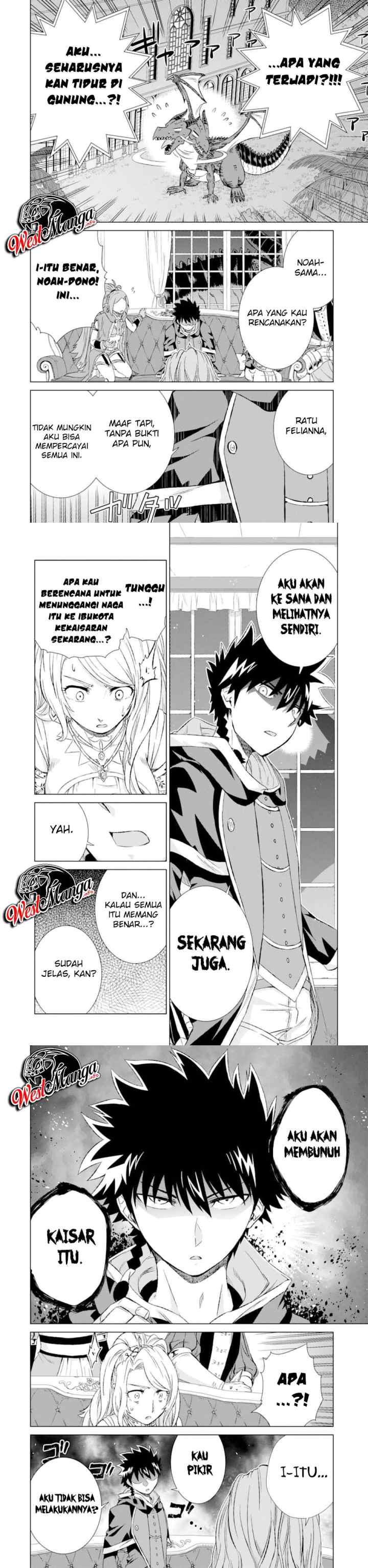 Isekai De Tadahitori No Mamono Tsukai ~ Tenshoku Shitara Maou Ni Machigawa Remashita chapter 17 halaman 6