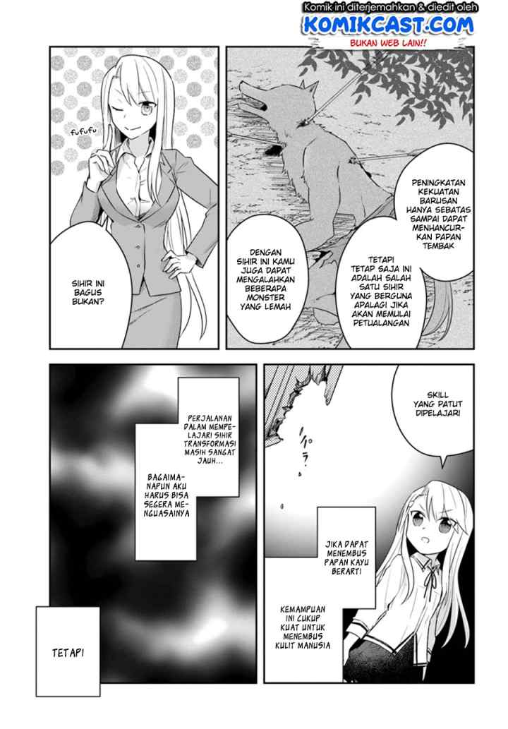 Eiyuu no Musume Toshite Umarekawatta Eiyuu wa Futatabi Eiyuu o Mezasu chapter 5.2 halaman 14
