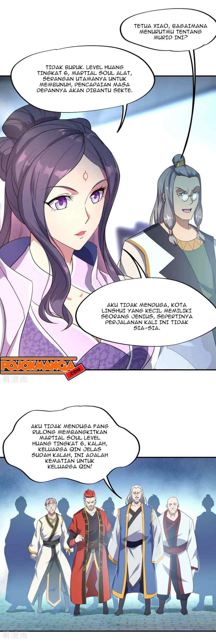Peerless Soul (Peerless Battle Spirit) chapter 39 halaman 5