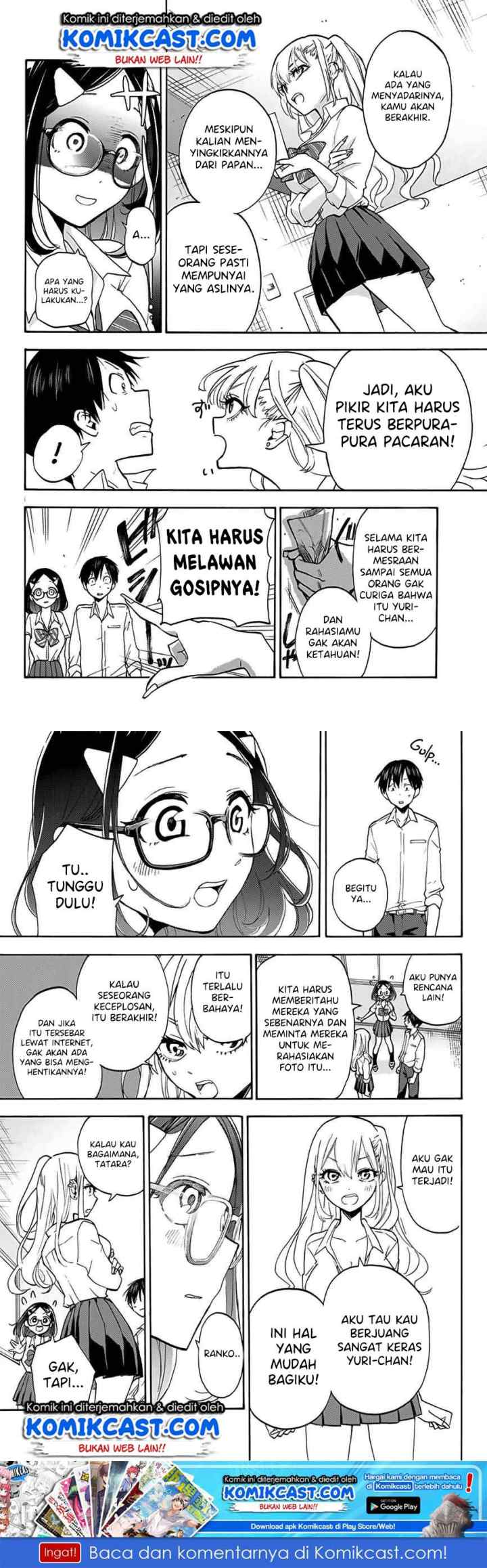 Hanazono Twins chapter 1.2 halaman 9
