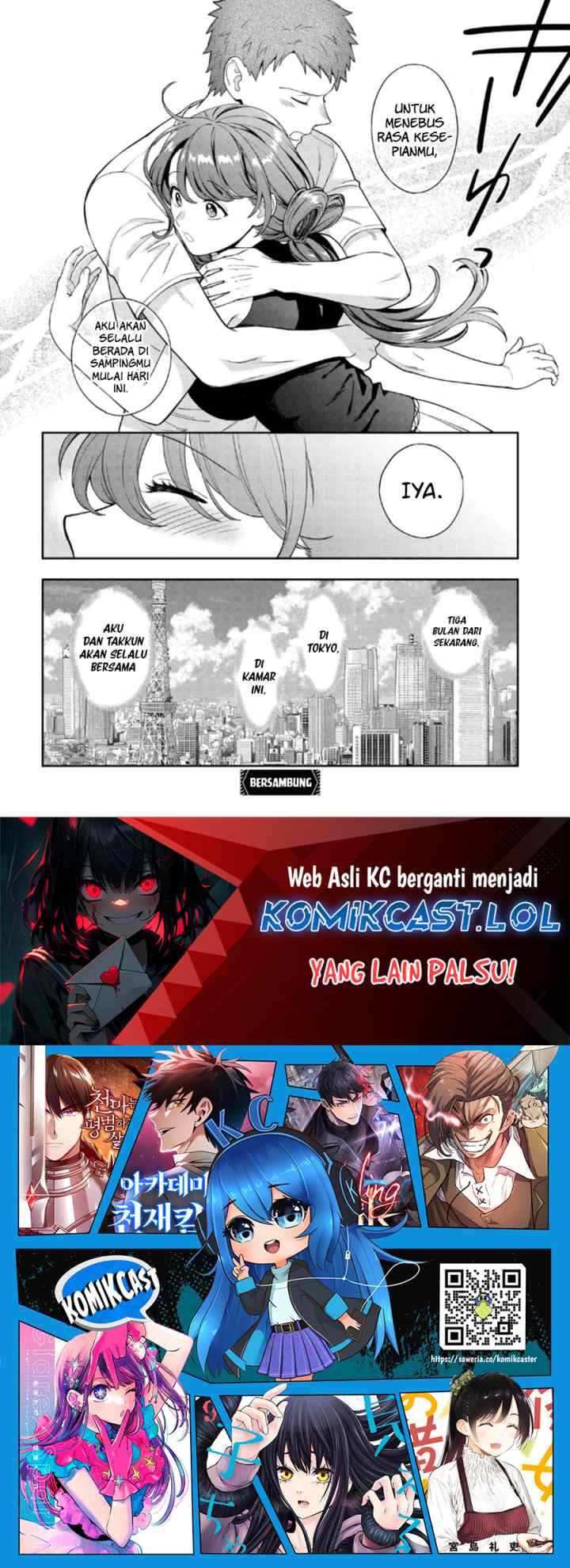 Musume Janakute, Watashi (Mama) ga Suki Nano!? chapter 27 halaman 16