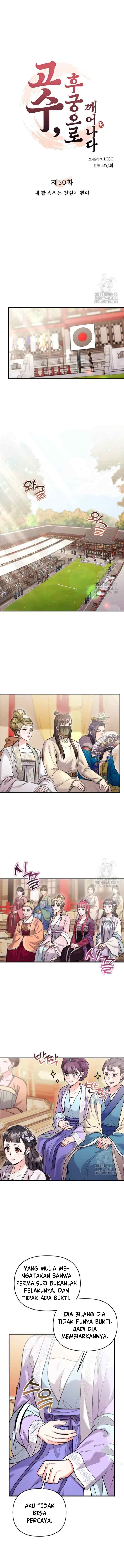 A Master, Who Woke up as a Concubine chapter 50 halaman 4