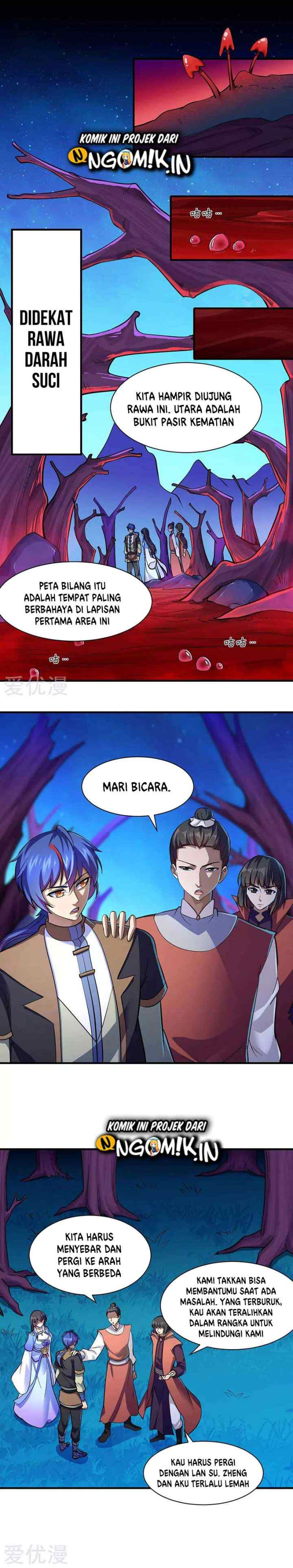 Martial Arts Reigns chapter 105 halaman 6
