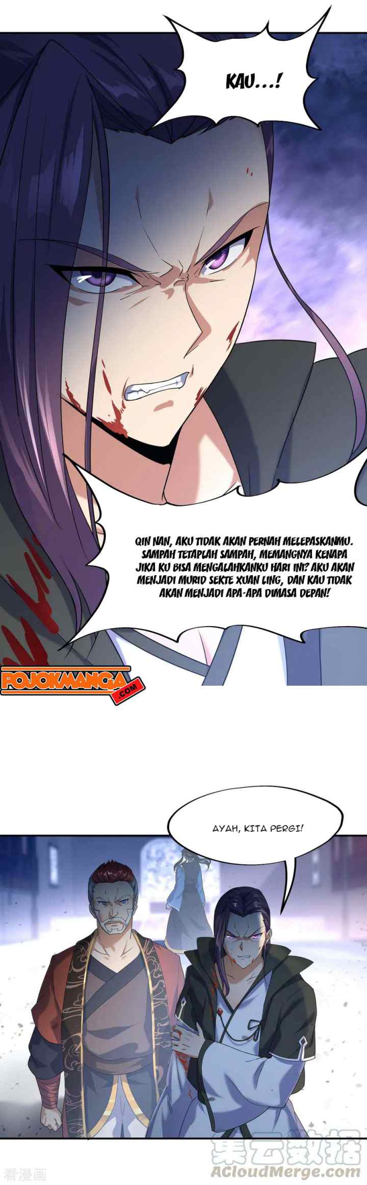 Peerless Soul (Peerless Battle Spirit) chapter 23 halaman 14