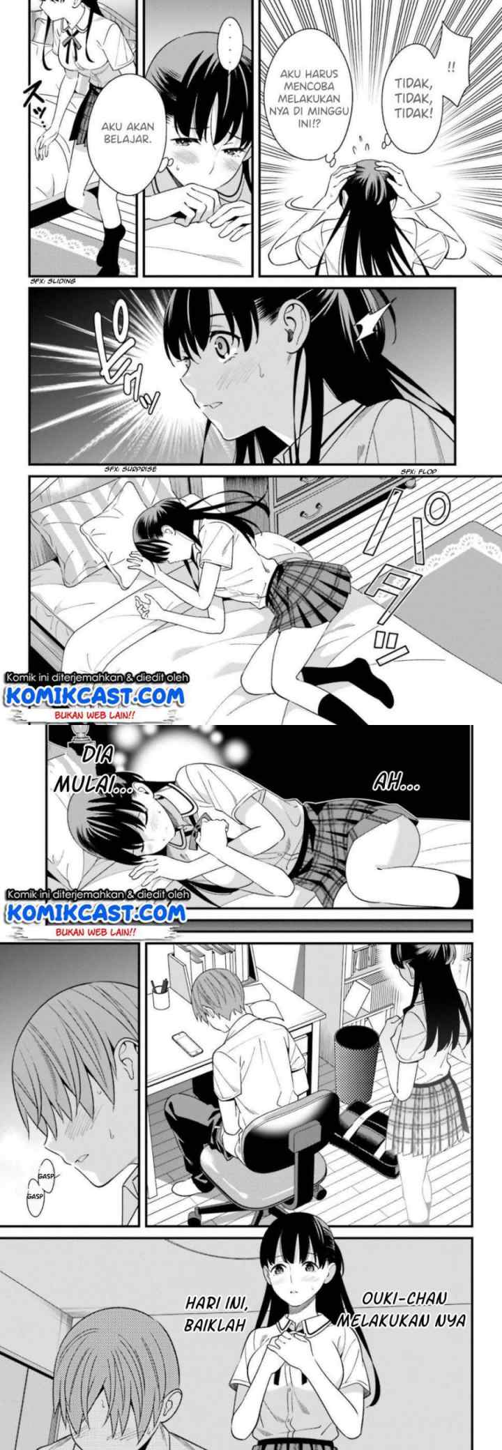 Hirasaka Hinako ga Ero Kawaii koto wo Ore dake ga Shitteiru chapter 7 halaman 8