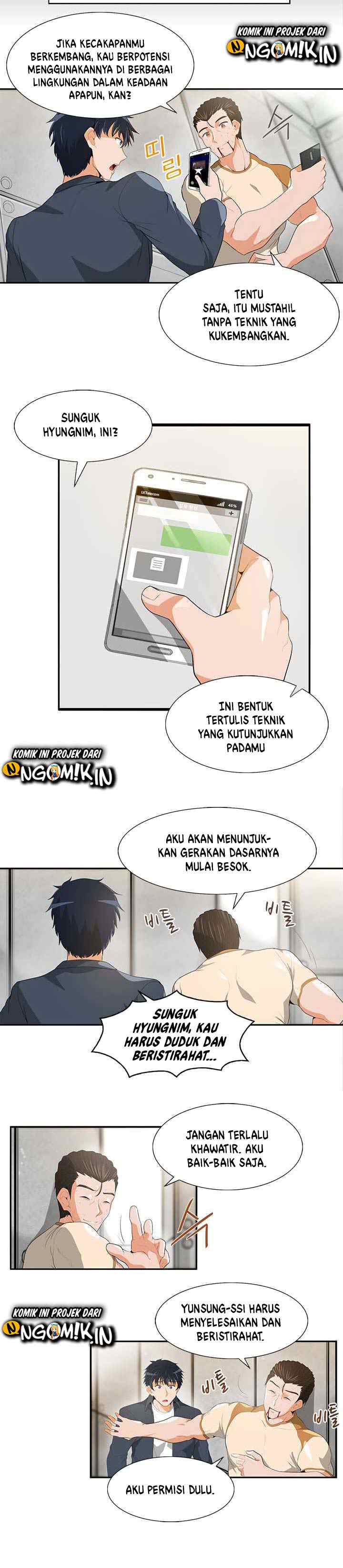 Auto Hunting chapter 19 halaman 5