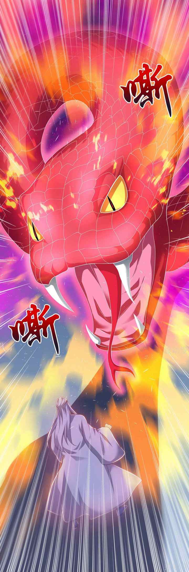 Strongest Leveling chapter 165 halaman 16
