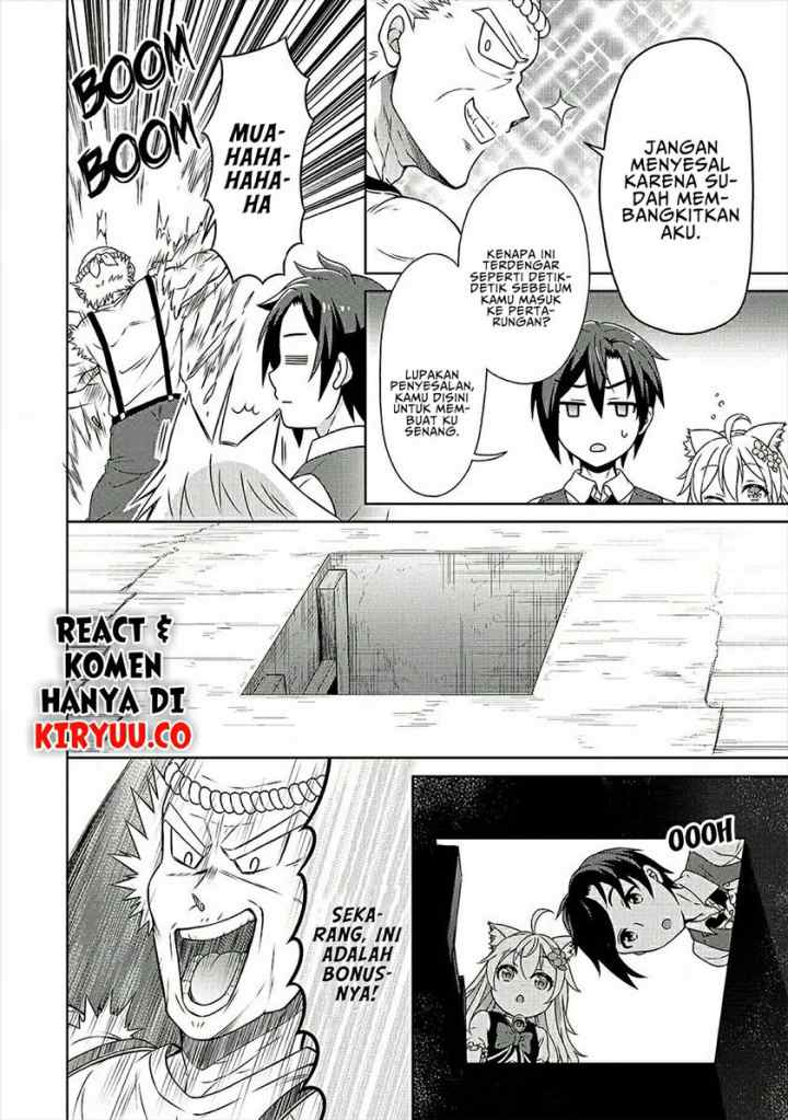 Cheat Kusushi no Slow Life: Isekai ni Tsukurou Drugstore chapter 22 halaman 11