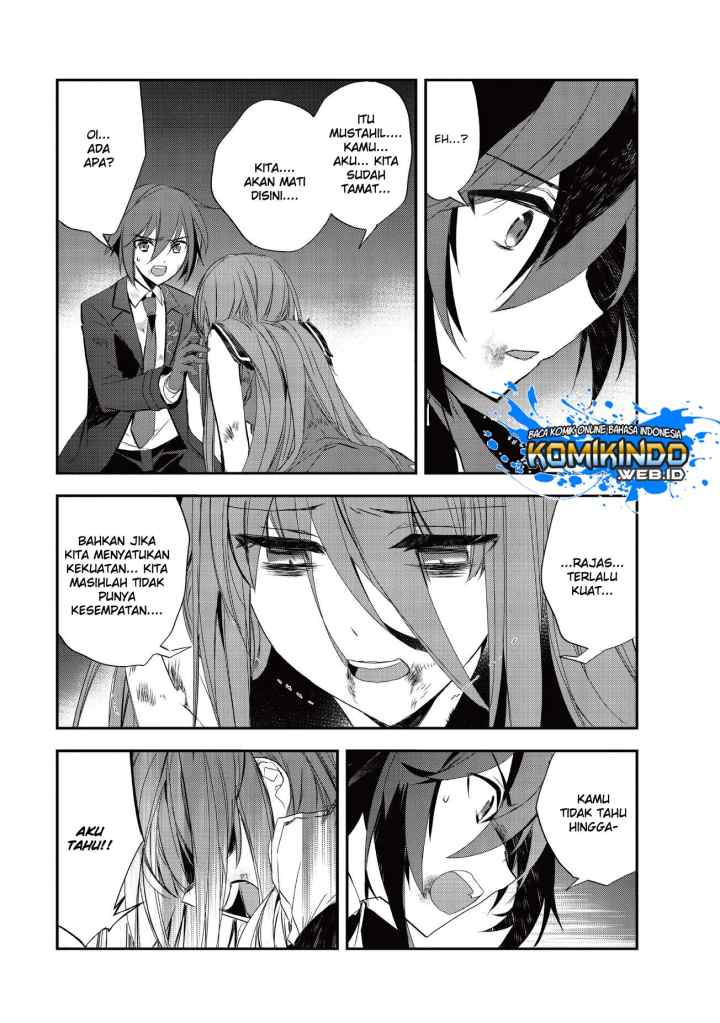Isekai Mahou wa Okureteru! chapter 19 halaman 14
