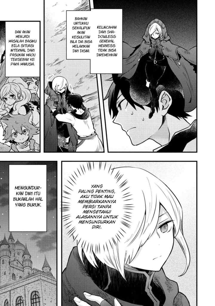 Yuusha, Yamemasu chapter 7.1 halaman 6