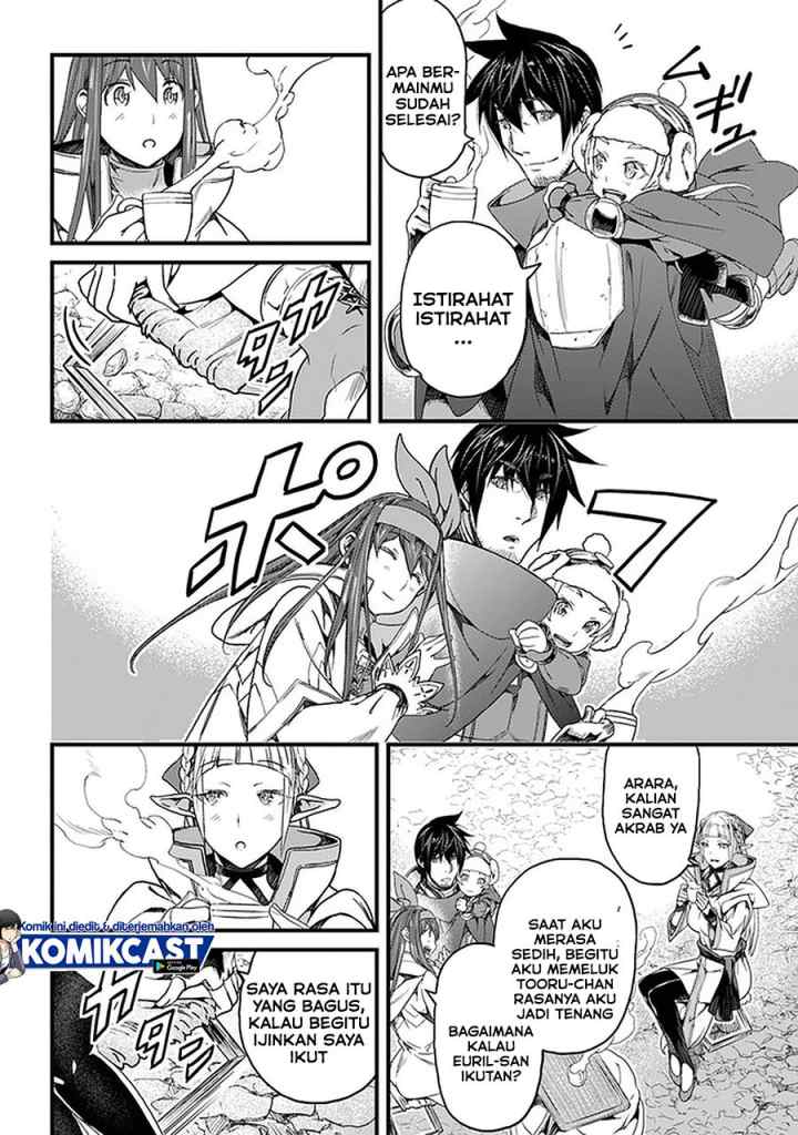 Yakudatazu Skill ni Jinsei o Sosogikomi 25-nen, Imasara Saikyou no Boukentan Midori Kashi no Akira chapter 19.1 halaman 9