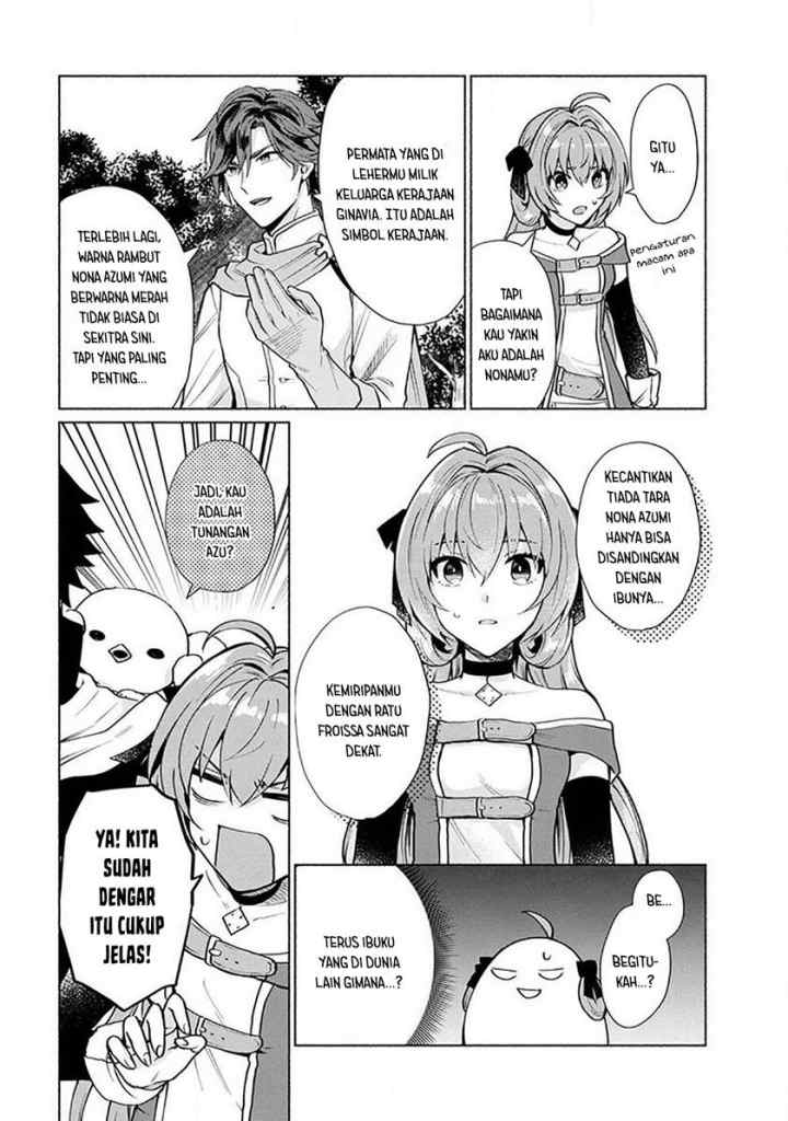 Tensei Shitara Ore ga Heroine de Aitsu ga Yuusha datta chapter 15 halaman 13