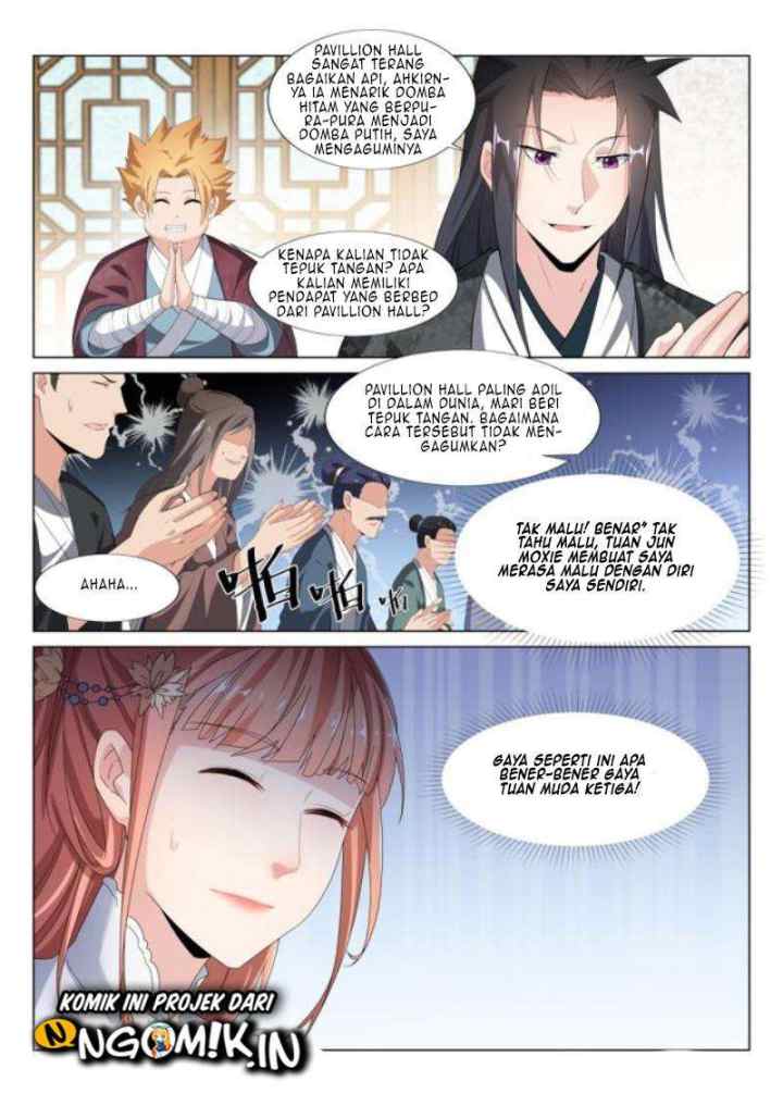 Otherworldly Evil Monarch chapter 31 halaman 12