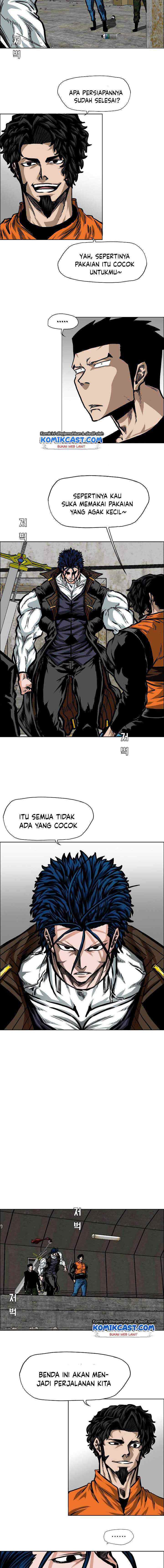 Rooftop Sword Master chapter 73 halaman 8
