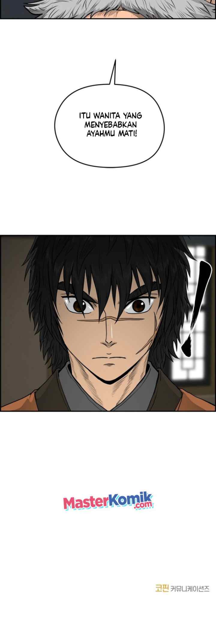Blade of Winds and Thunders chapter 16 halaman 16