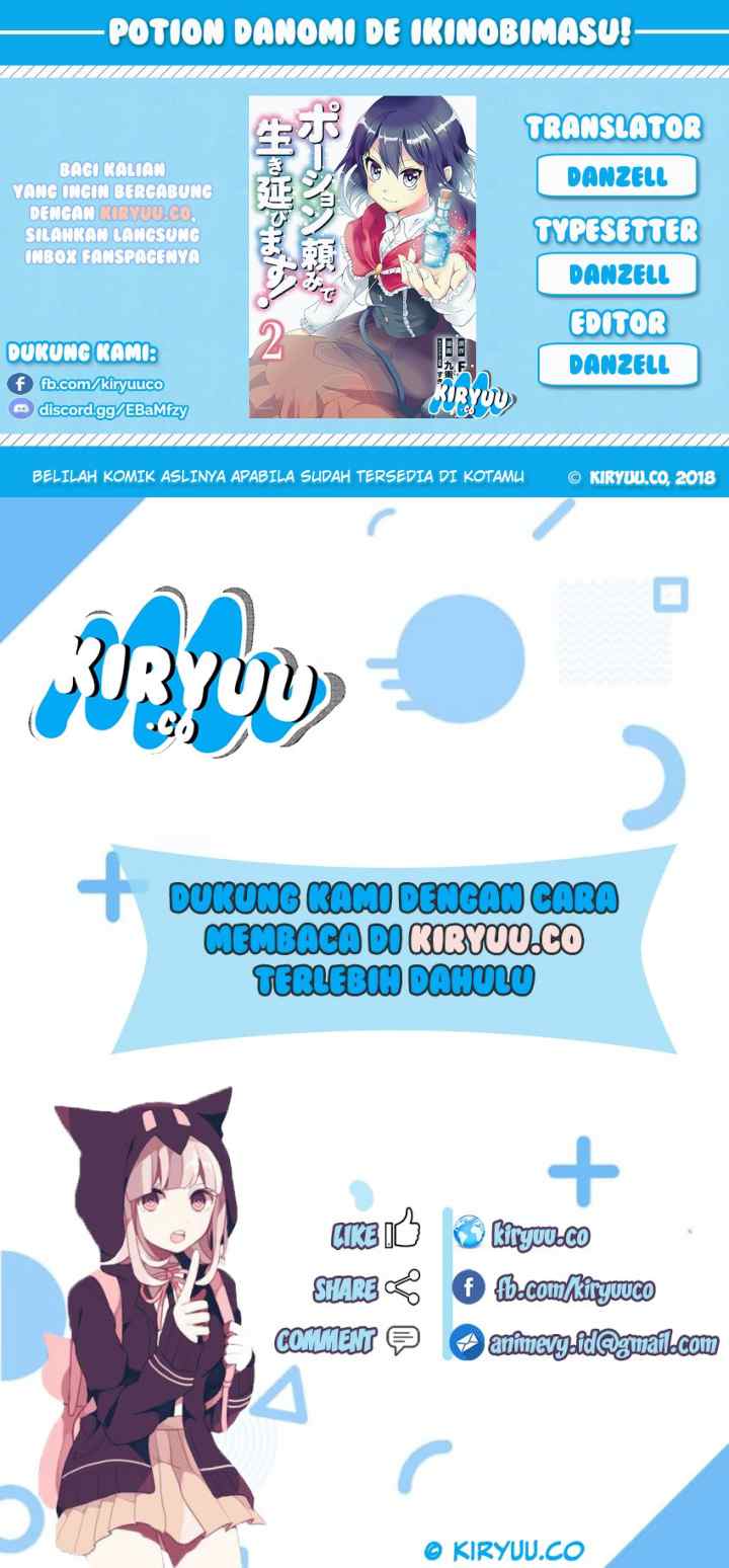 Potion Danomi de Ikinobimasu! chapter 4.2 halaman 9