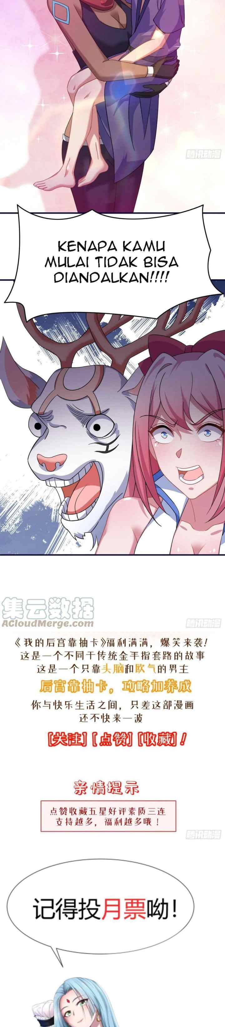 My Harem Depend on Drawing Cards chapter 143 halaman 13