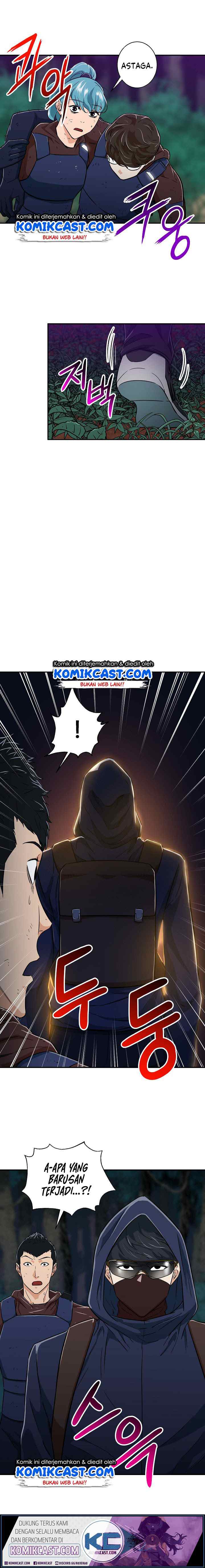 My Dad Is Too Strong chapter 16 halaman 8