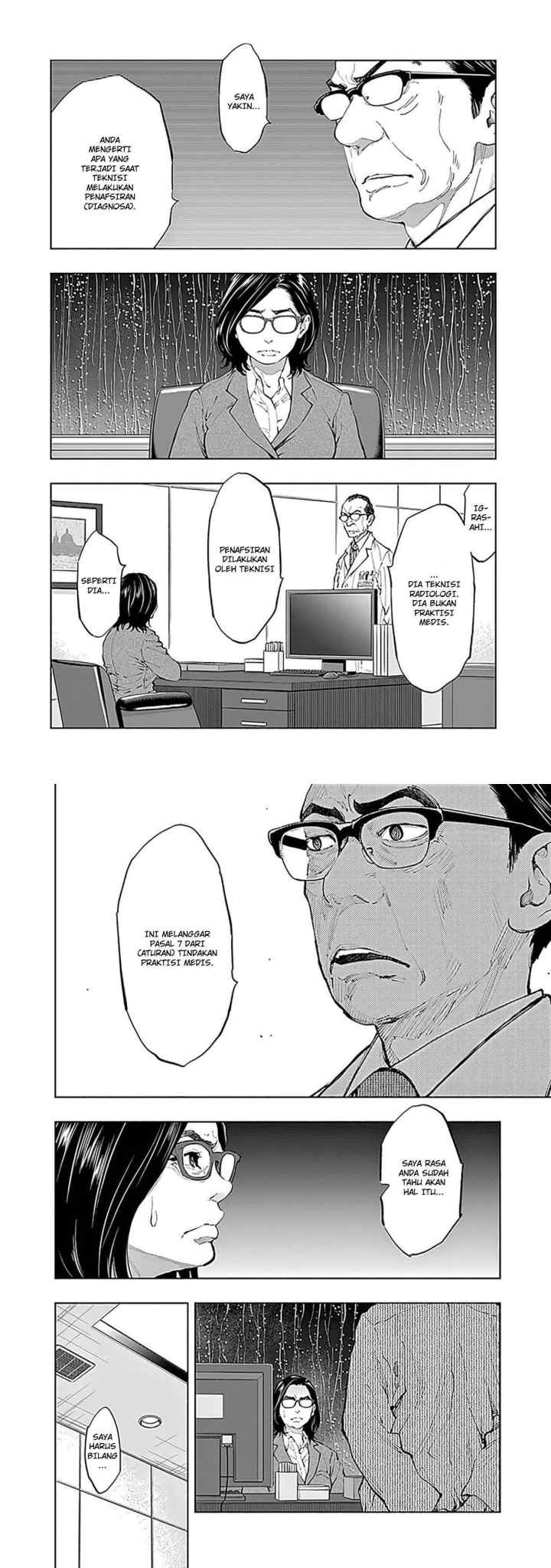 Radiation House chapter 42 halaman 4