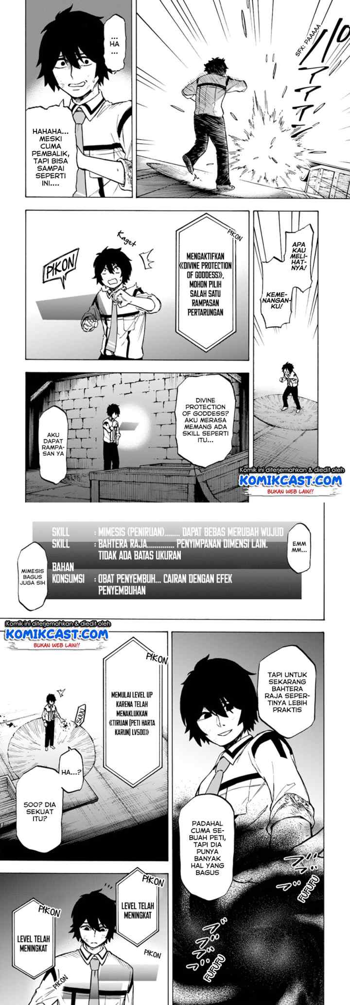 Nito no Taidana Isekai Shoukougun: Saijaku Shoku chapter 2 halaman 11