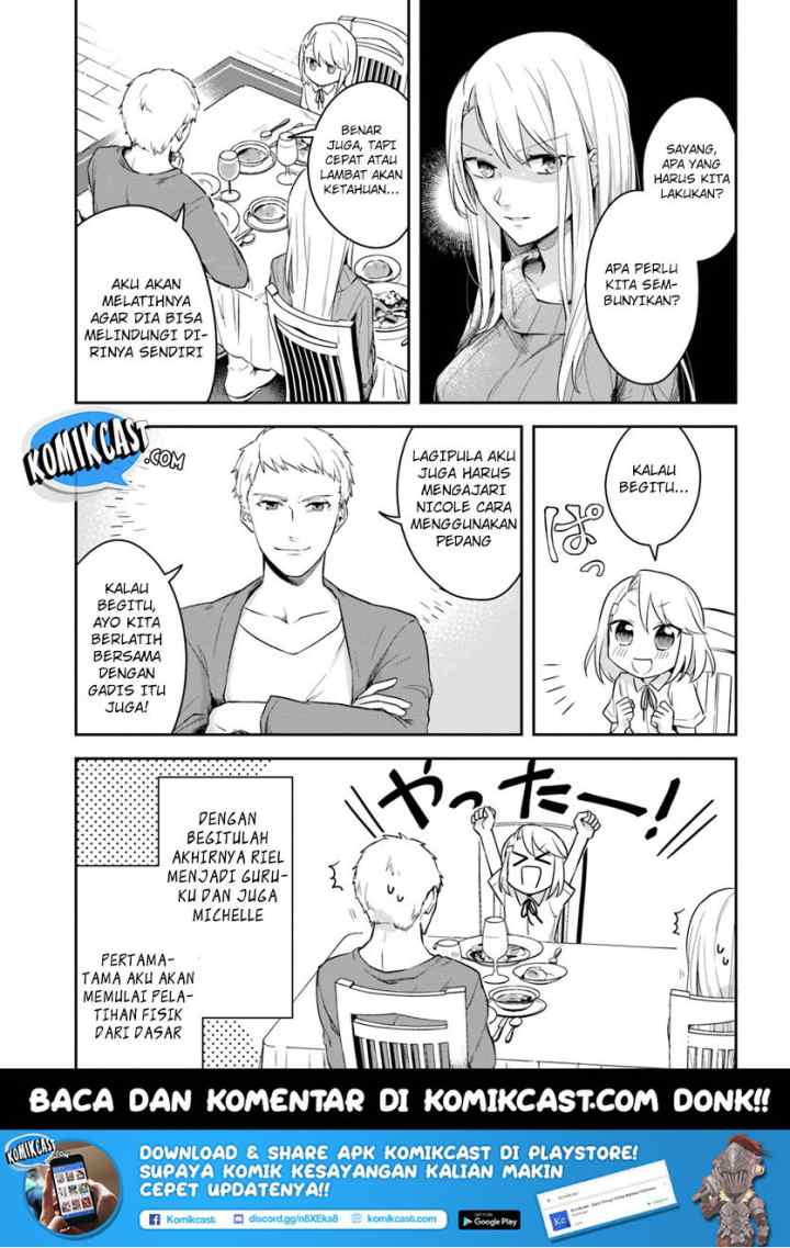Eiyuu no Musume Toshite Umarekawatta Eiyuu wa Futatabi Eiyuu o Mezasu chapter 4.1 halaman 14