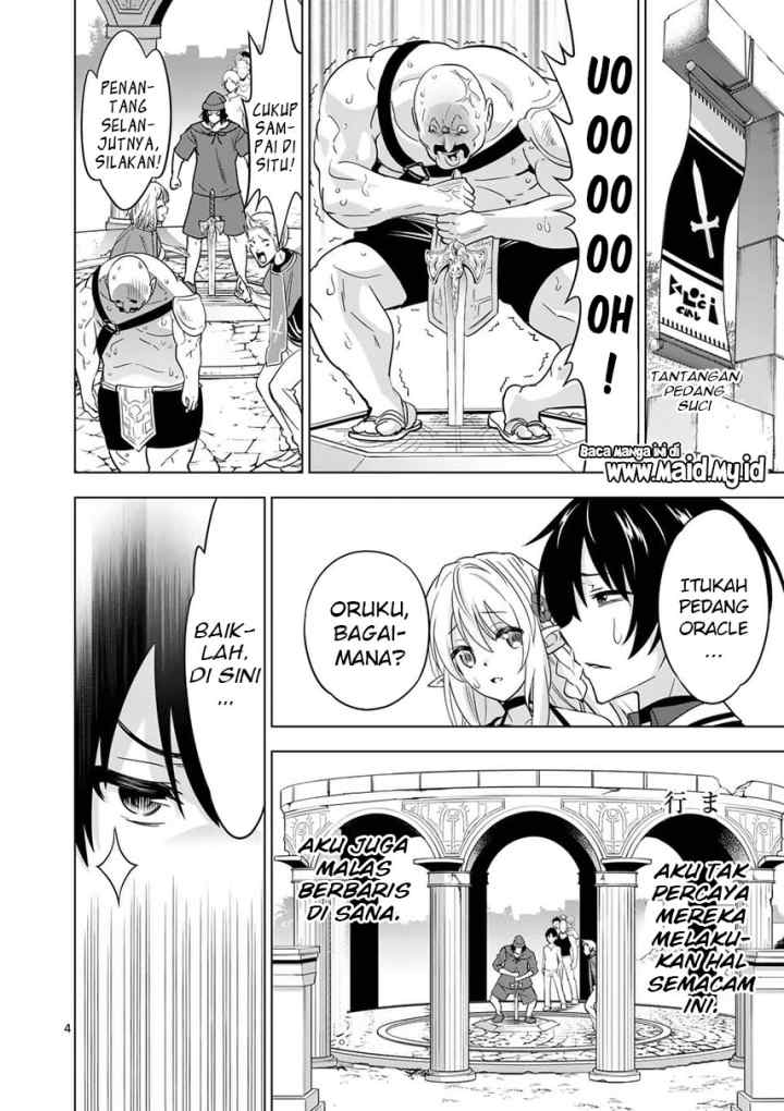 Shijou Saikyou Orc-san no Tanoshii Tanetsuke Harem Zukuri chapter 26 halaman 6