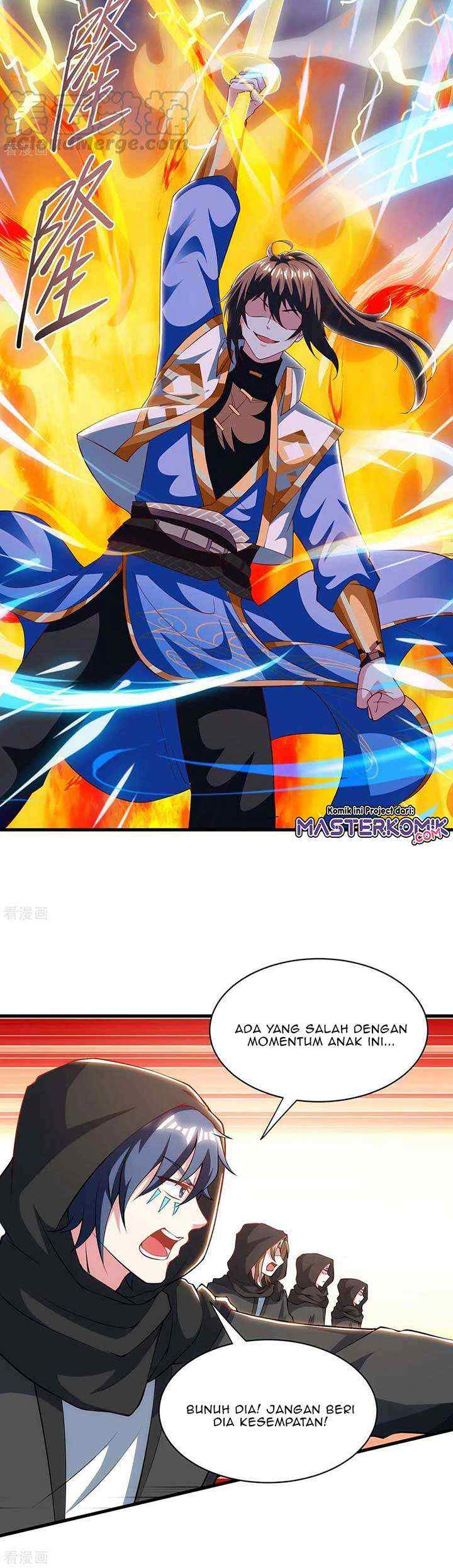 Dushi Xiaoyao chapter 254 halaman 7