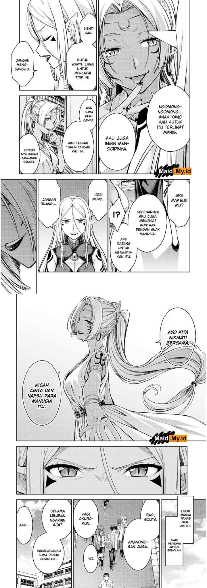 Lust Geass chapter 26 halaman 13