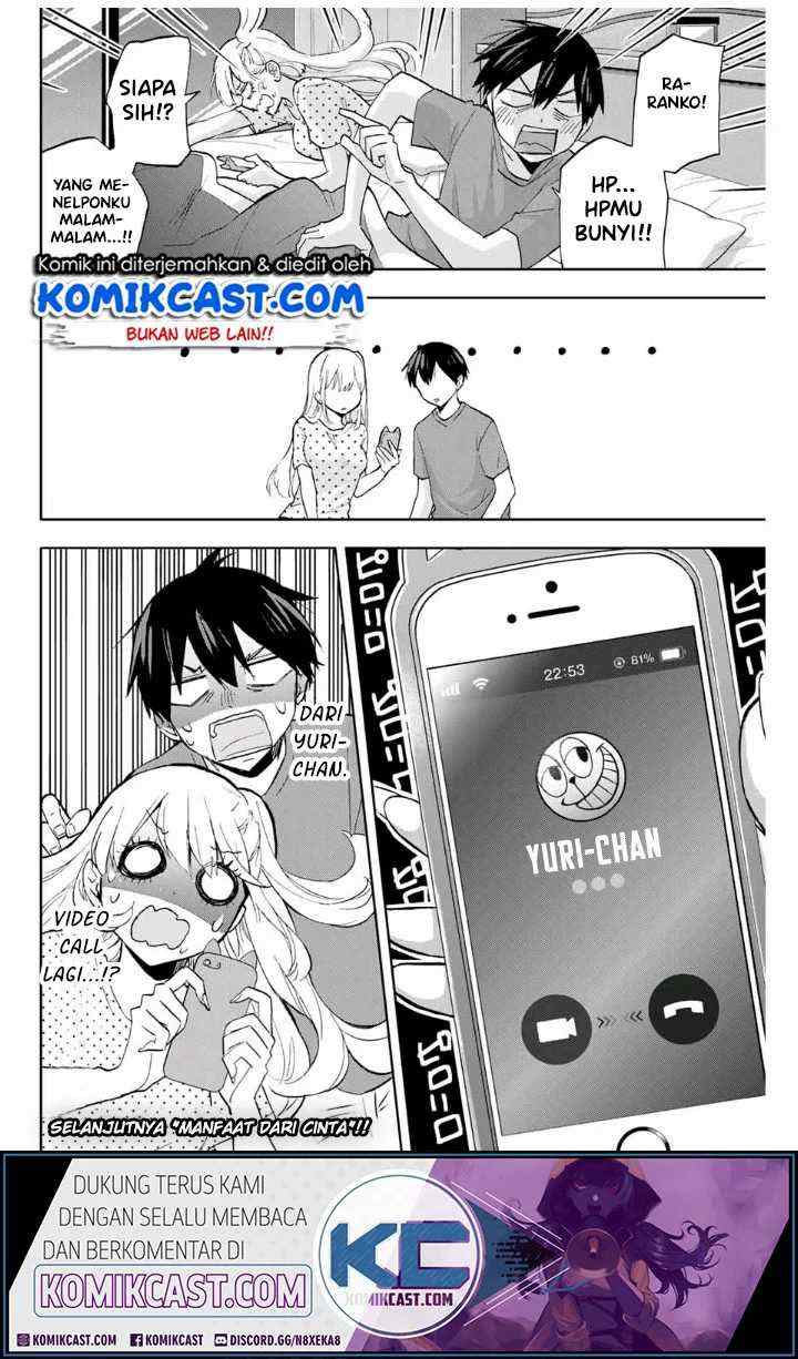 Hanazono Twins chapter 14 halaman 17