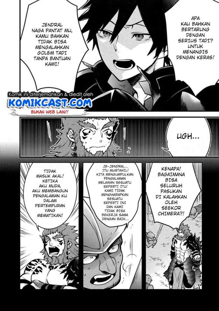 Yuusha, Yamemasu chapter 8.4 halaman 9