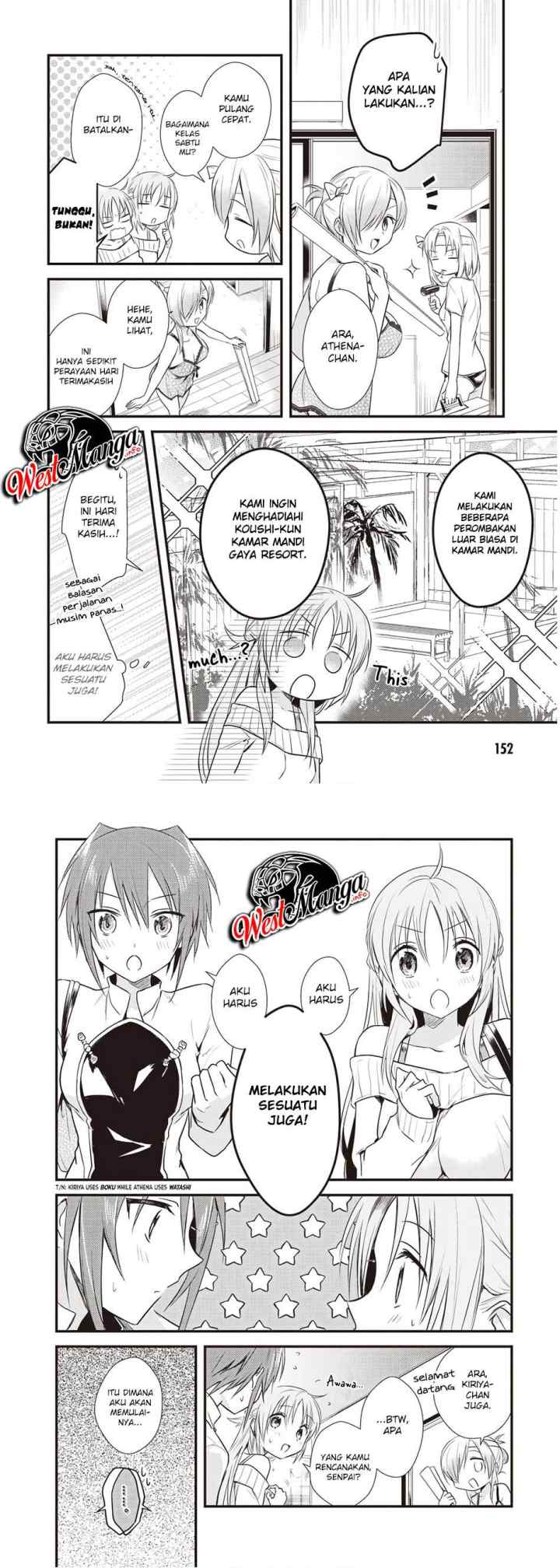 Mother of the Goddess Dormitory chapter 15 halaman 7