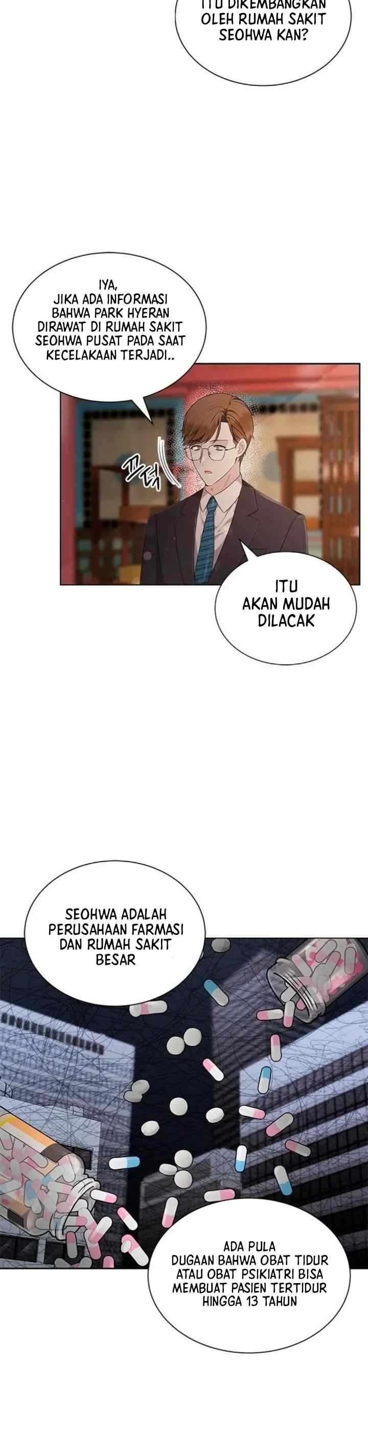 The Castle - Gwian's Bride chapter 50 halaman 14