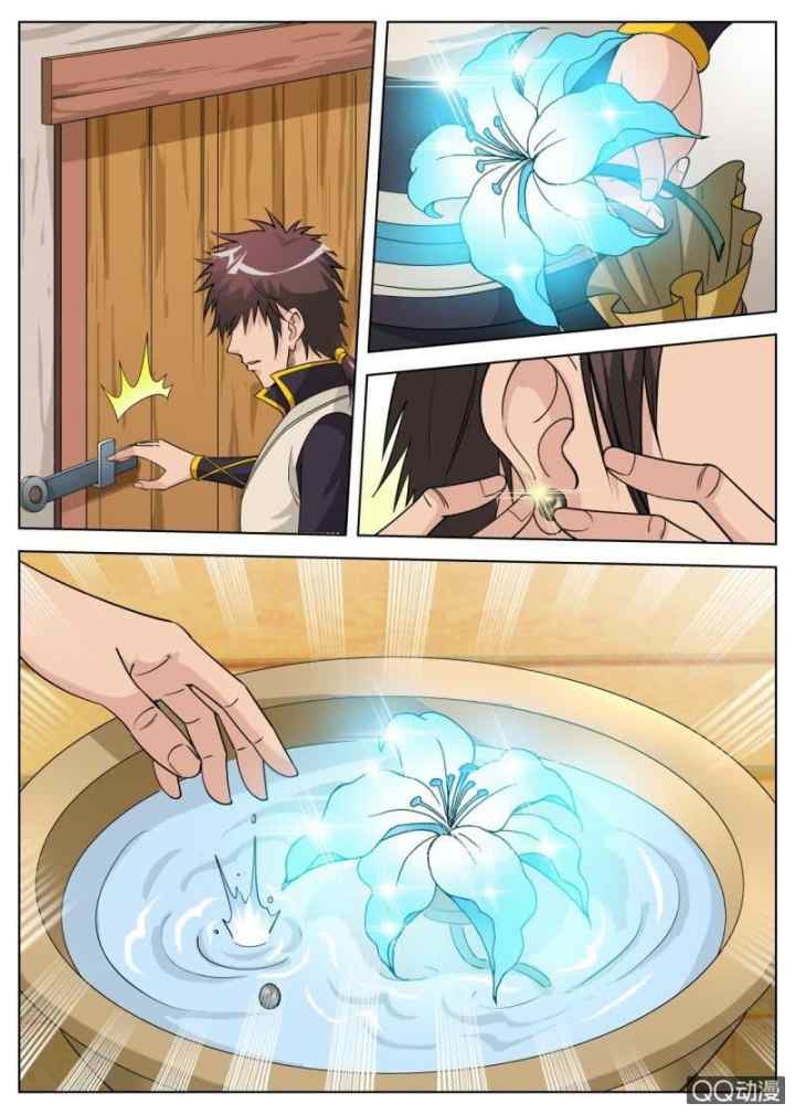 Greatest Sword Immortal chapter 39 halaman 14