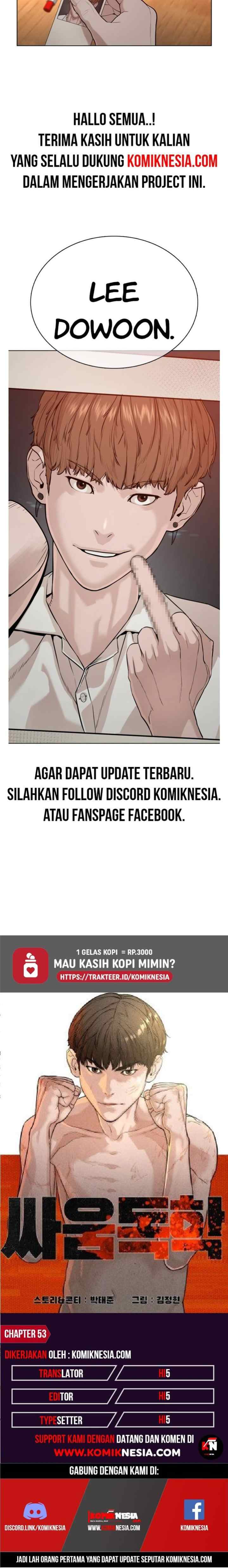 How to Fight chapter 54 halaman 18