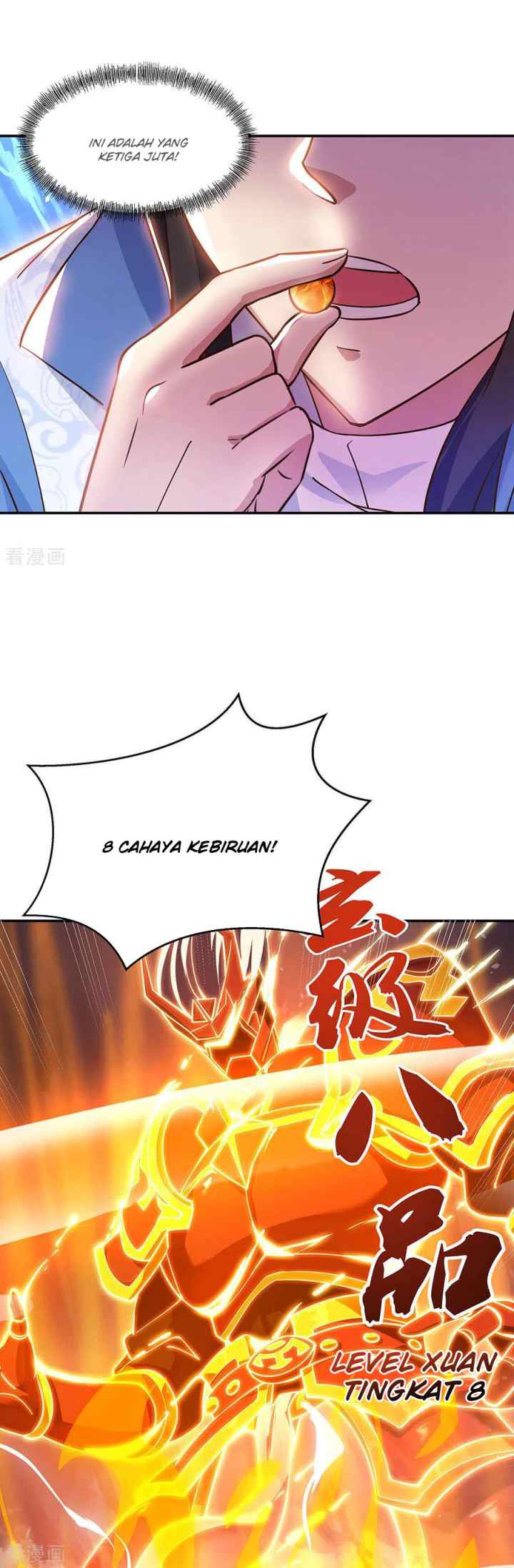 Peerless Soul (Peerless Battle Spirit) chapter 236 halaman 10