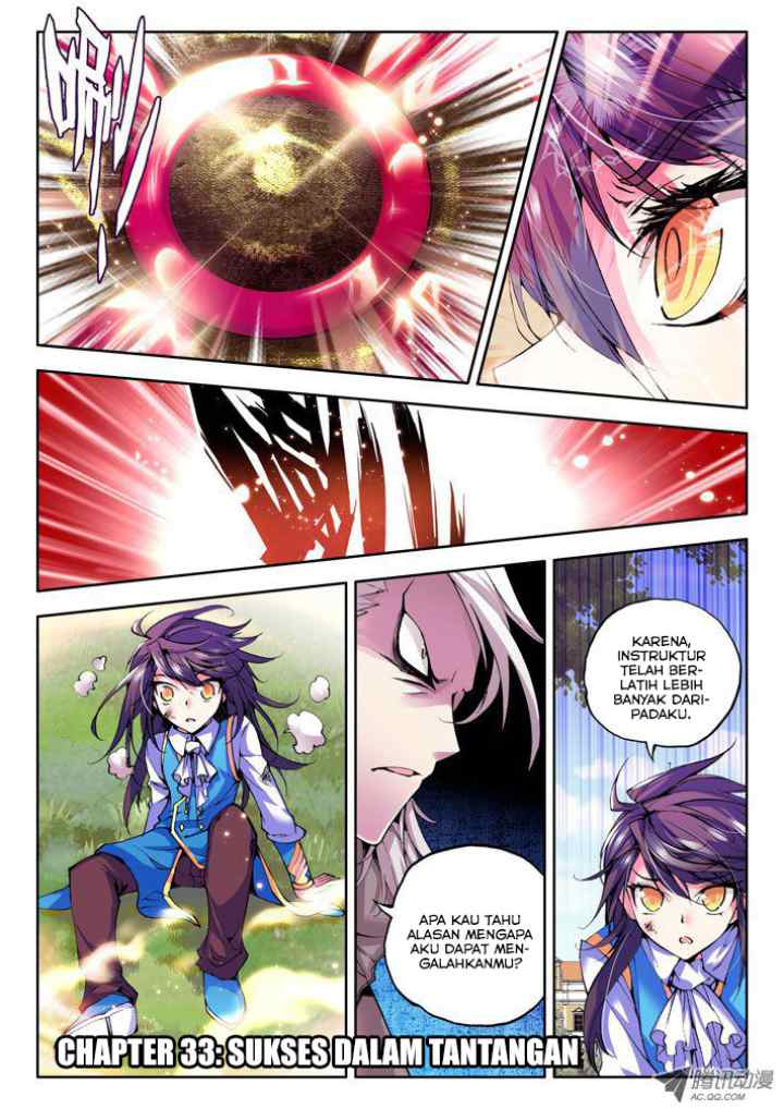 Shen Yin Wang Zuo chapter 49 halaman 6