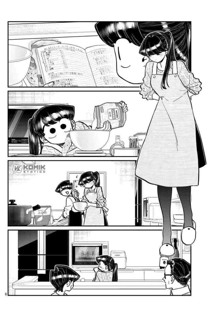 Komi-san wa Komyushou Desu chapter 259 halaman 7