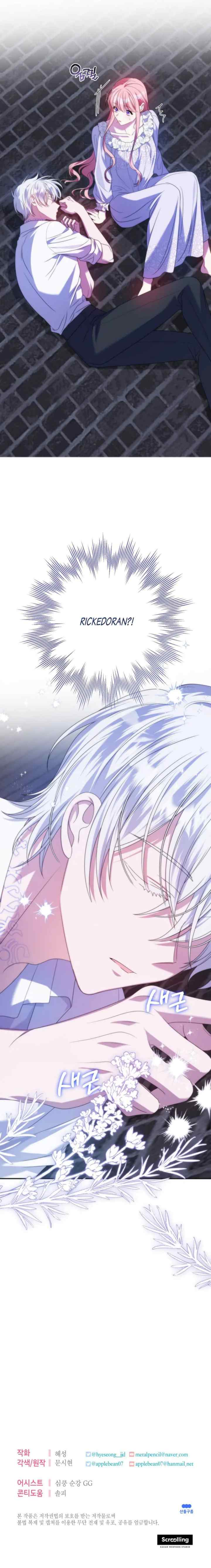 I Met the Male Lead In Prison (Remake) chapter 35 halaman 13