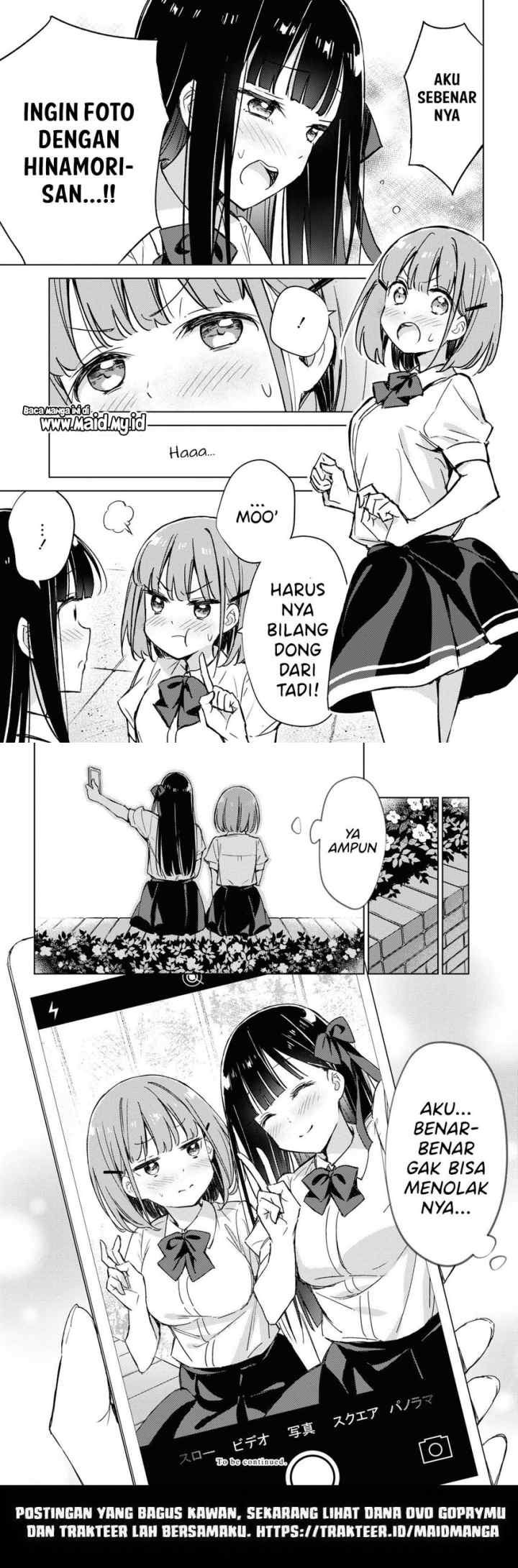 Please Spoil Me, Hinamori-san! chapter 3 halaman 11