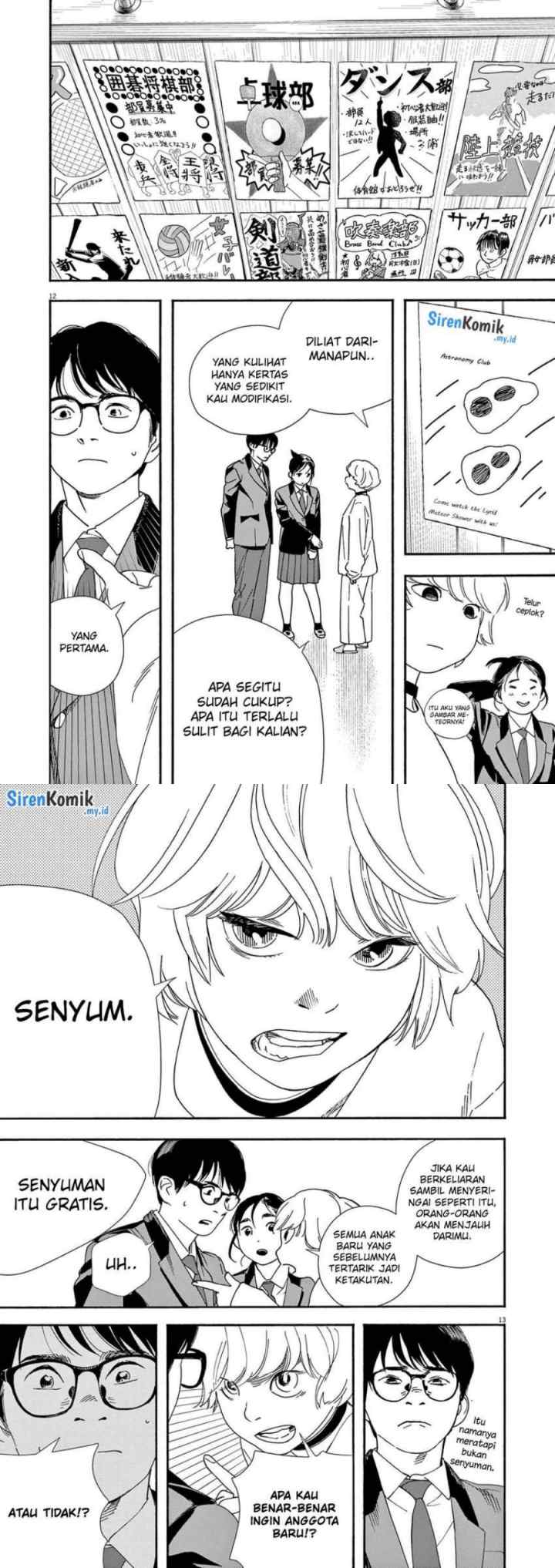 Kimi wa Houkago Insomnia chapter 93 halaman 7